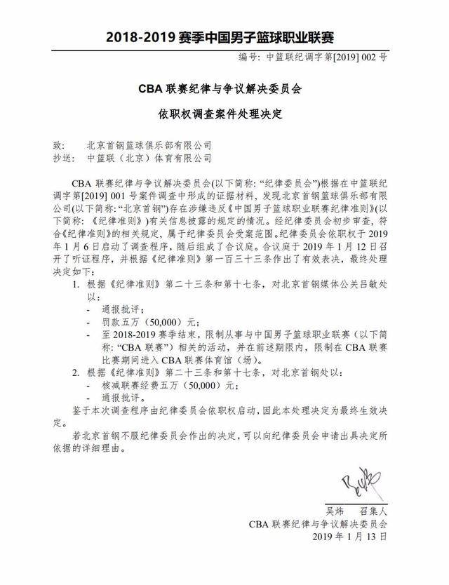不仅会影响