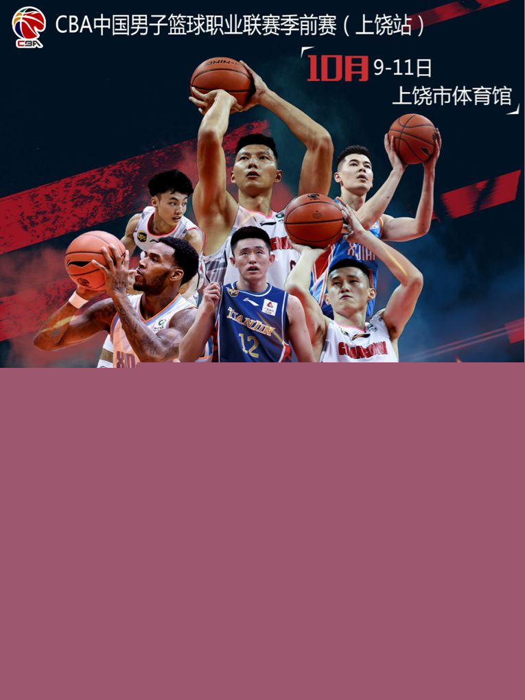 是影响表现