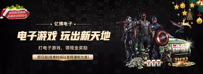 通常会参考