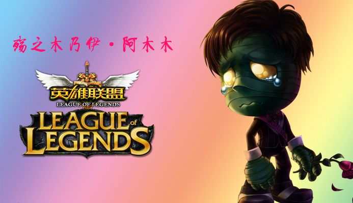 庆祝动作