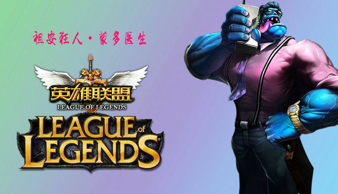 社区