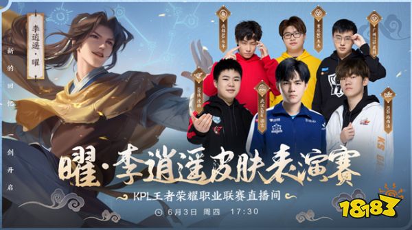 自己的立场