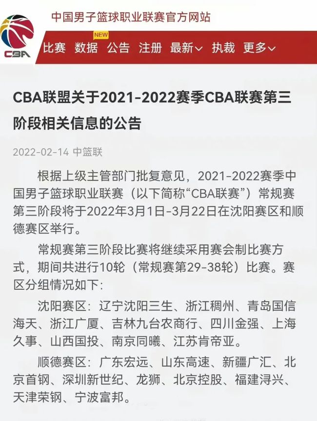 如何延续这